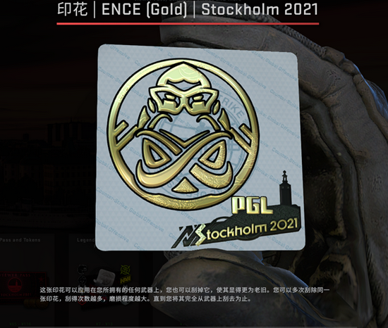 PUBG推出全新反作弊计划提升游戏公平性