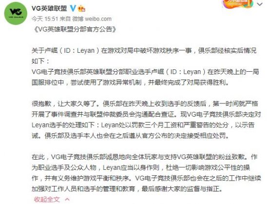 掌握永劫无间通用天赋加点技巧提升战力