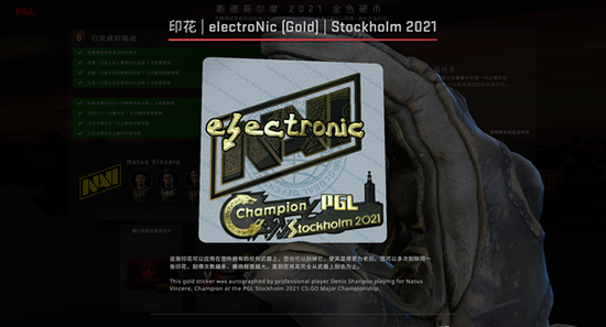 阿里云游戏云市场份额领先行业分析